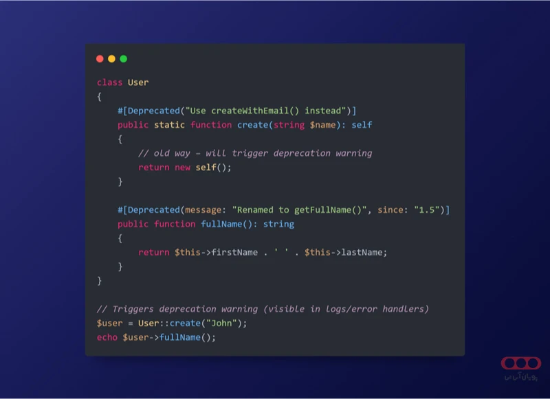 تغییرات Attribute در PHP