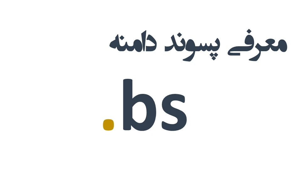 ثبت دامنه cf.