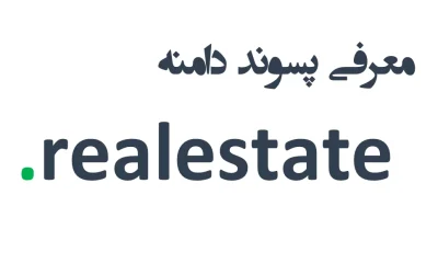 ثبت دامنه ro.