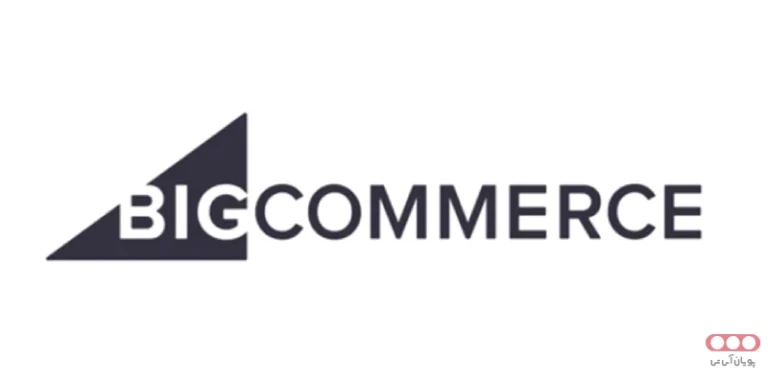 افزونه Bigcommerct