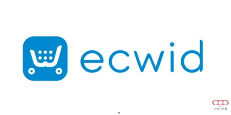 افزونه Ecwid