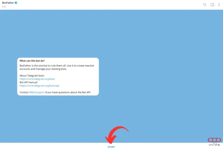 استارت ربات در BotFather اولین قدم ساخت ربات تلگرام با پایتون