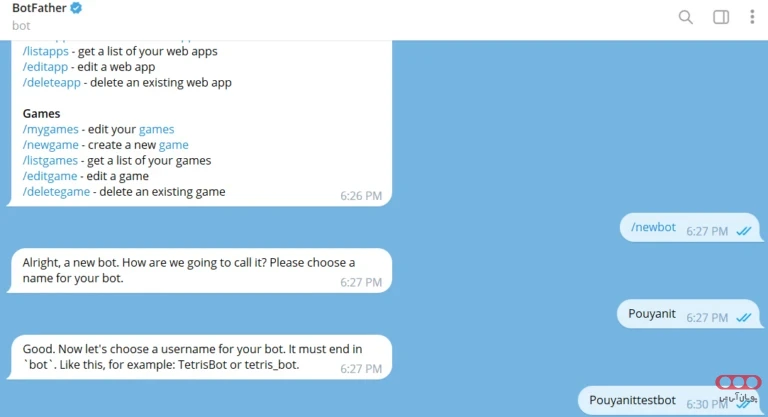 وارد کردن نام ربات در BotFather هنگام ساخت ربات تلگرام با پایتون