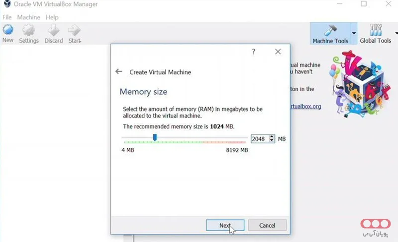 مشخص کردن میزان RAM اختصاصی برای سرور مجازی