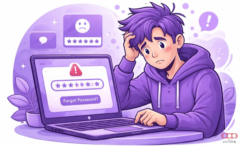 بیت واردن چیست؟