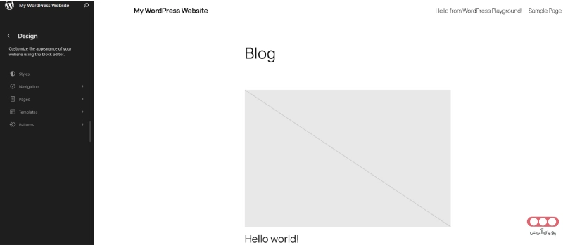 تغییر-تم-وردپرس-قالب-بلوکی