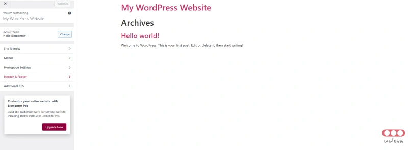 شخصی-سازی-المنتور-ویرایشگر