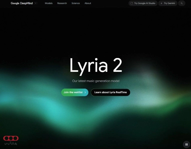 تصویر-هوش-مصنوعی-Lyria