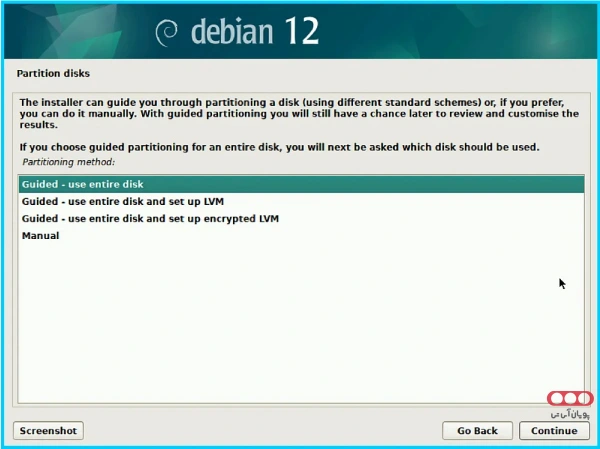 نصب-دبیان-پارتیشن-بندی