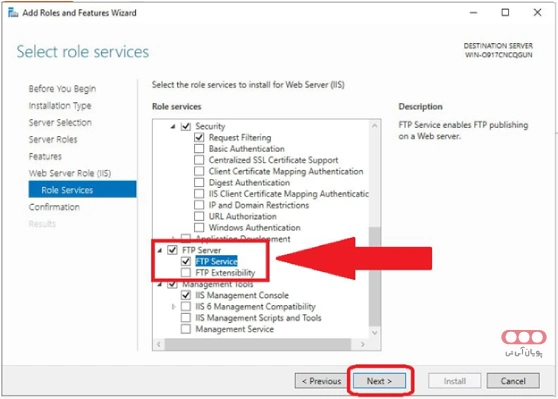 انتخاب سرویس FTP در صفحه Select role services