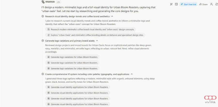 پرامپت-Manus-AI