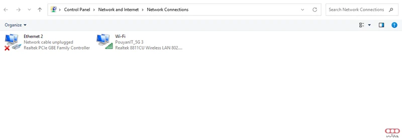 انتخاب اینترنت متصل