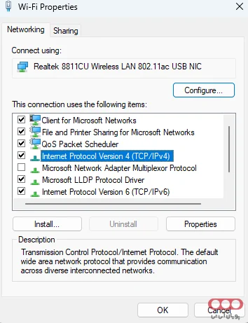 بخش Properties اینترنت