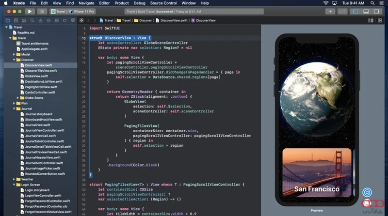 شبیه ساز Xcode